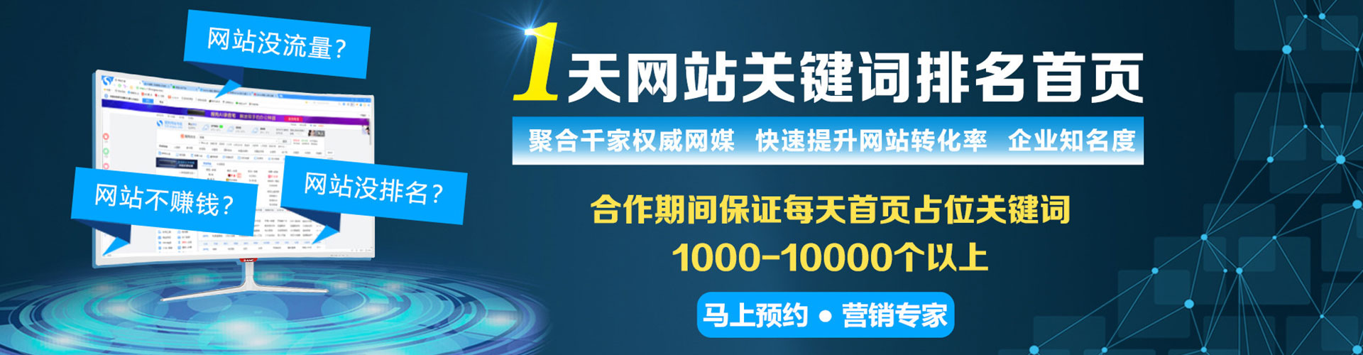 筠连sem专员